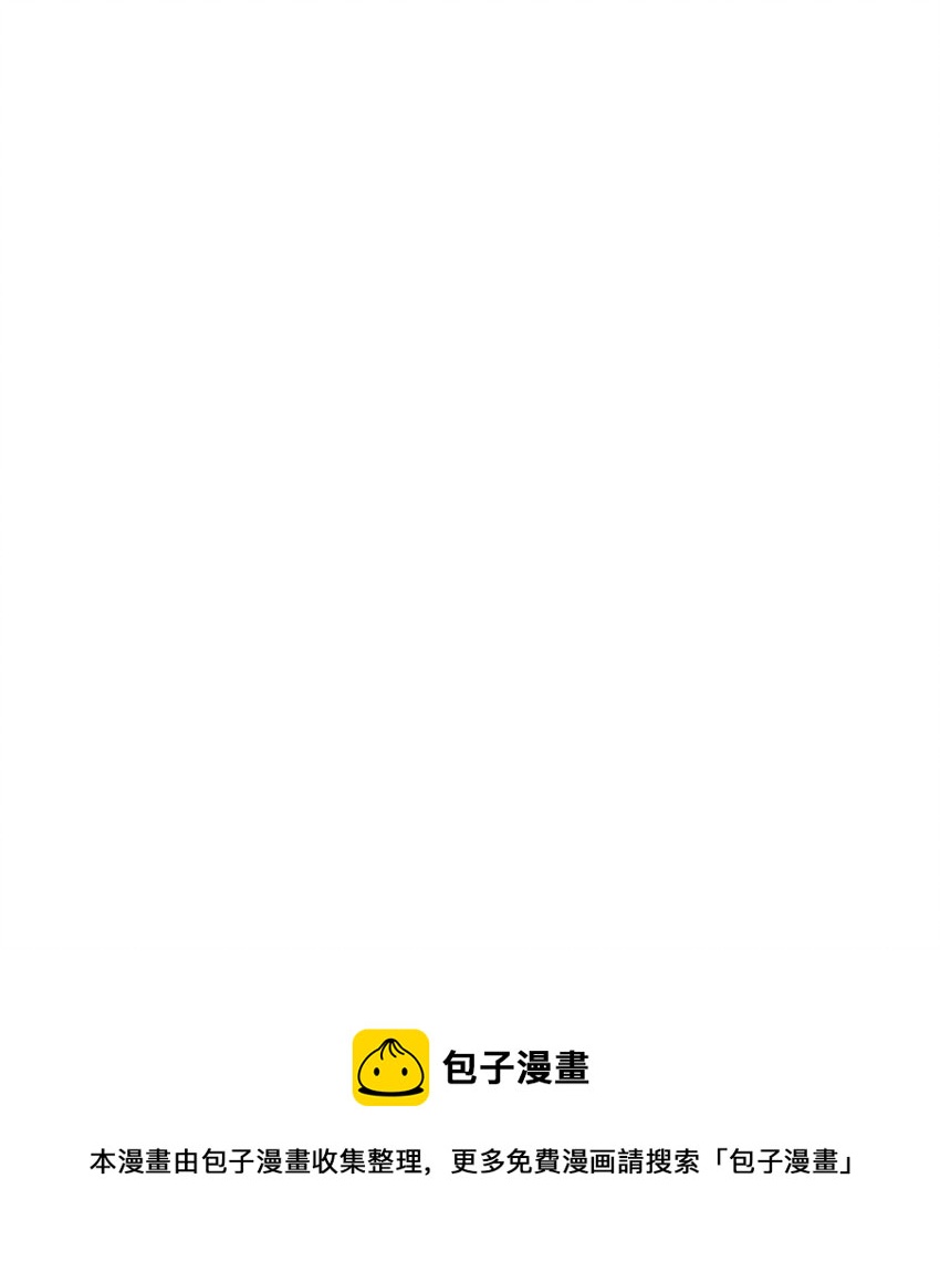 45 副本(1/3)-第46话