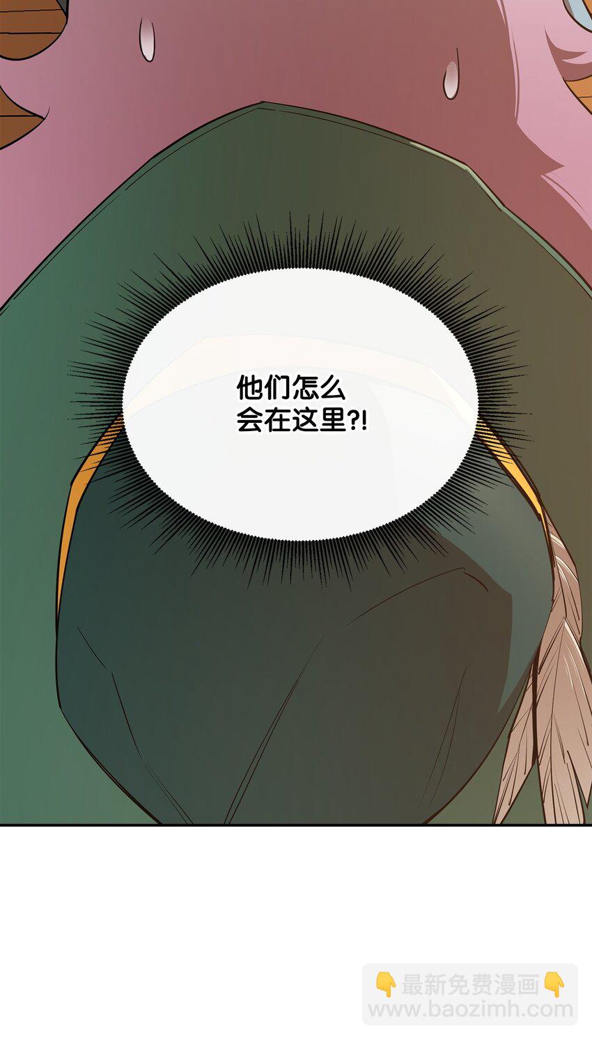 45 副本(1/3)-第46话