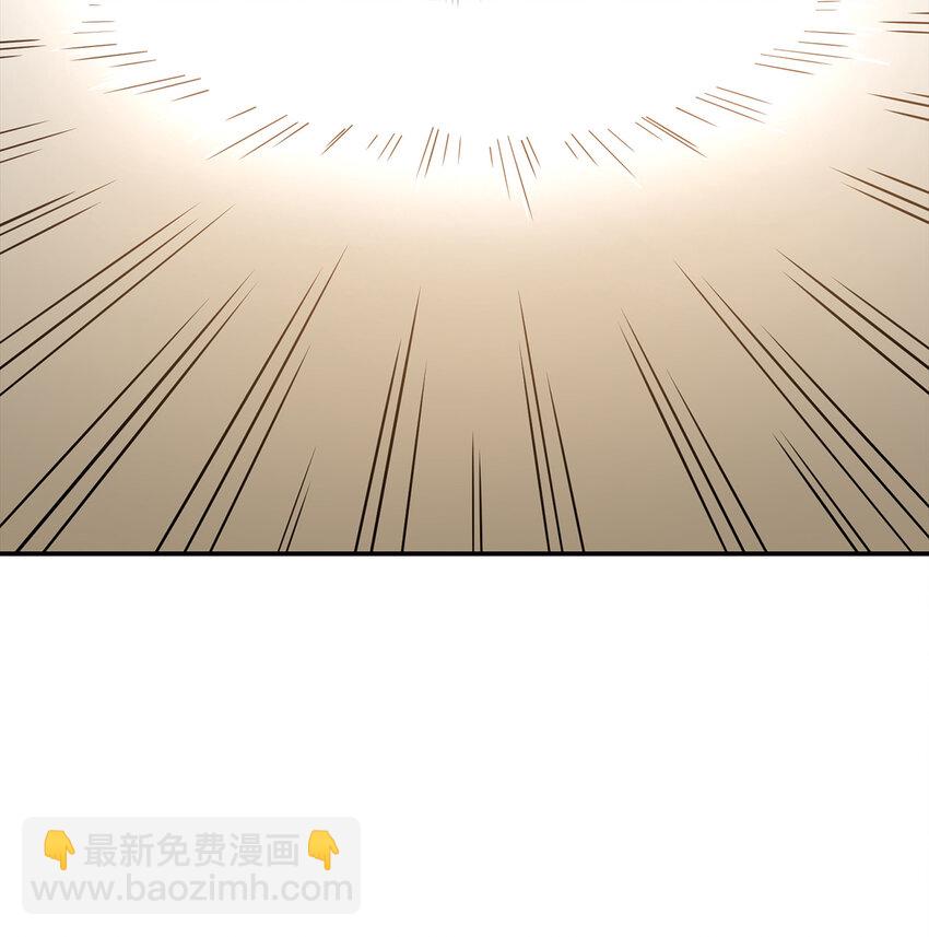 5 肥宅的野望(1/2)-第6话