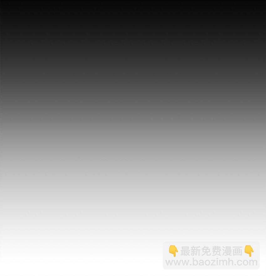 51 兽人联盟(1/2)-第52话