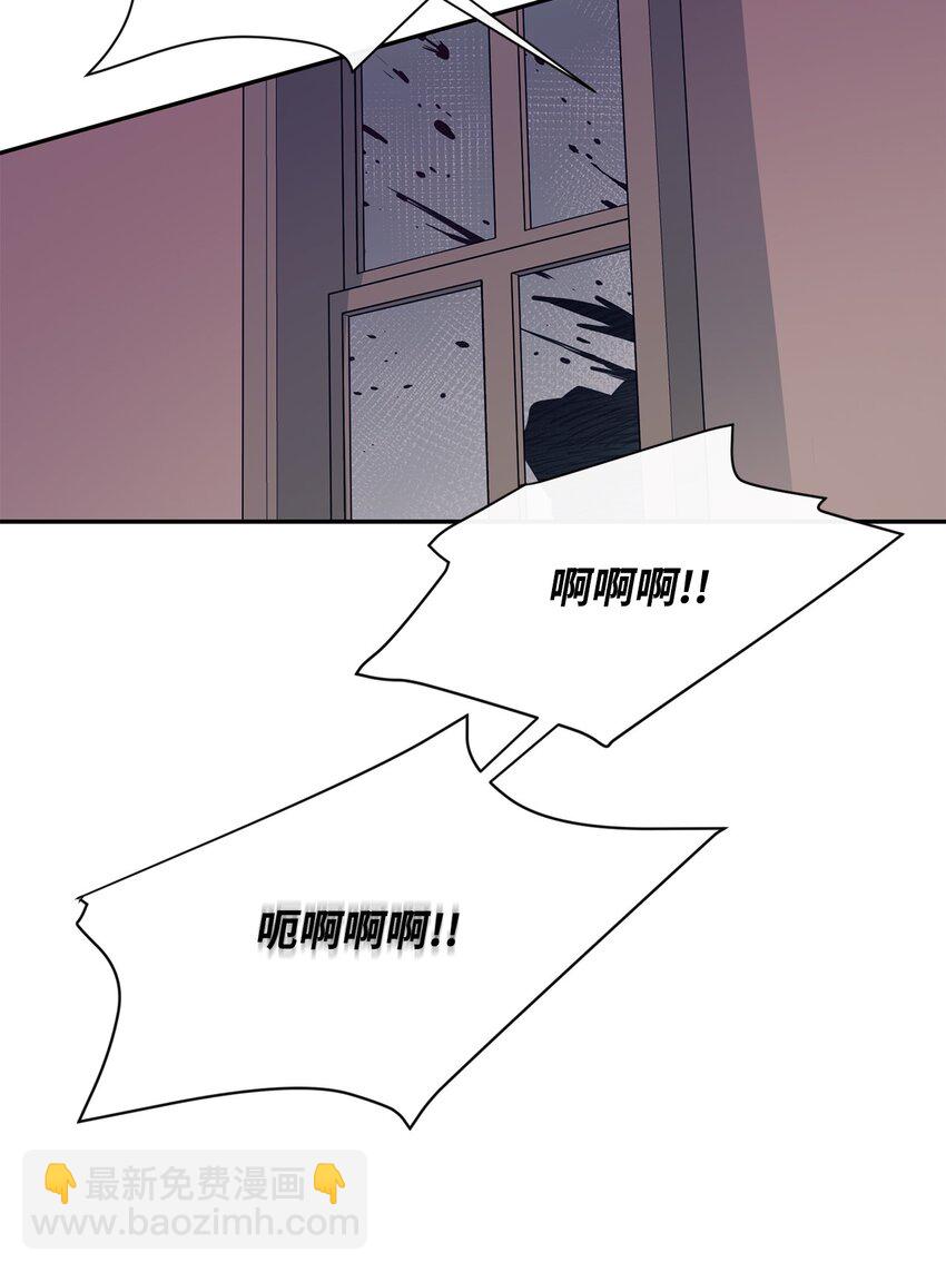 53 精灵(1/3)-第54话