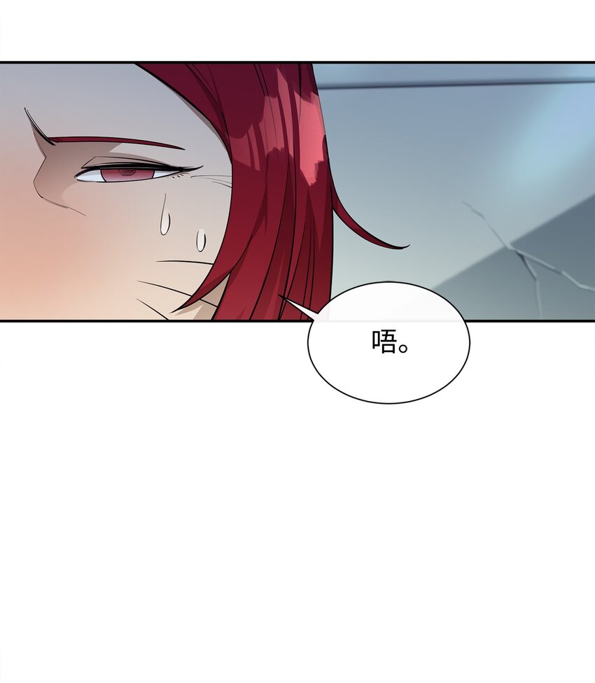 53 精灵(1/3)-第54话