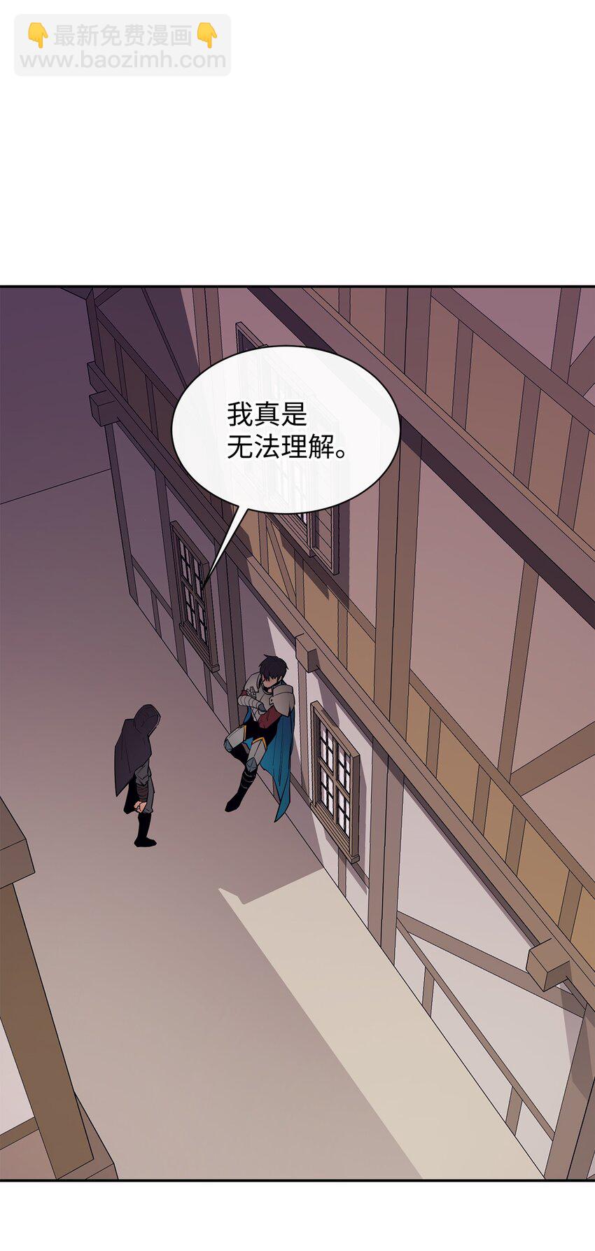 53 精灵(1/3)-第54话