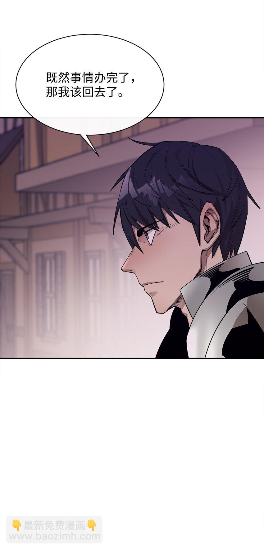 53 精灵(1/3)-第54话