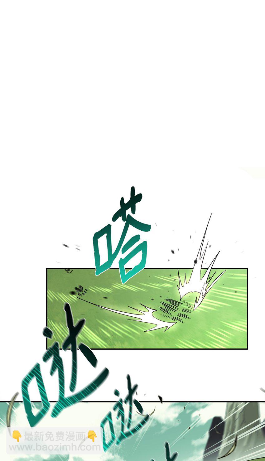 53 精灵(1/3)-第54话