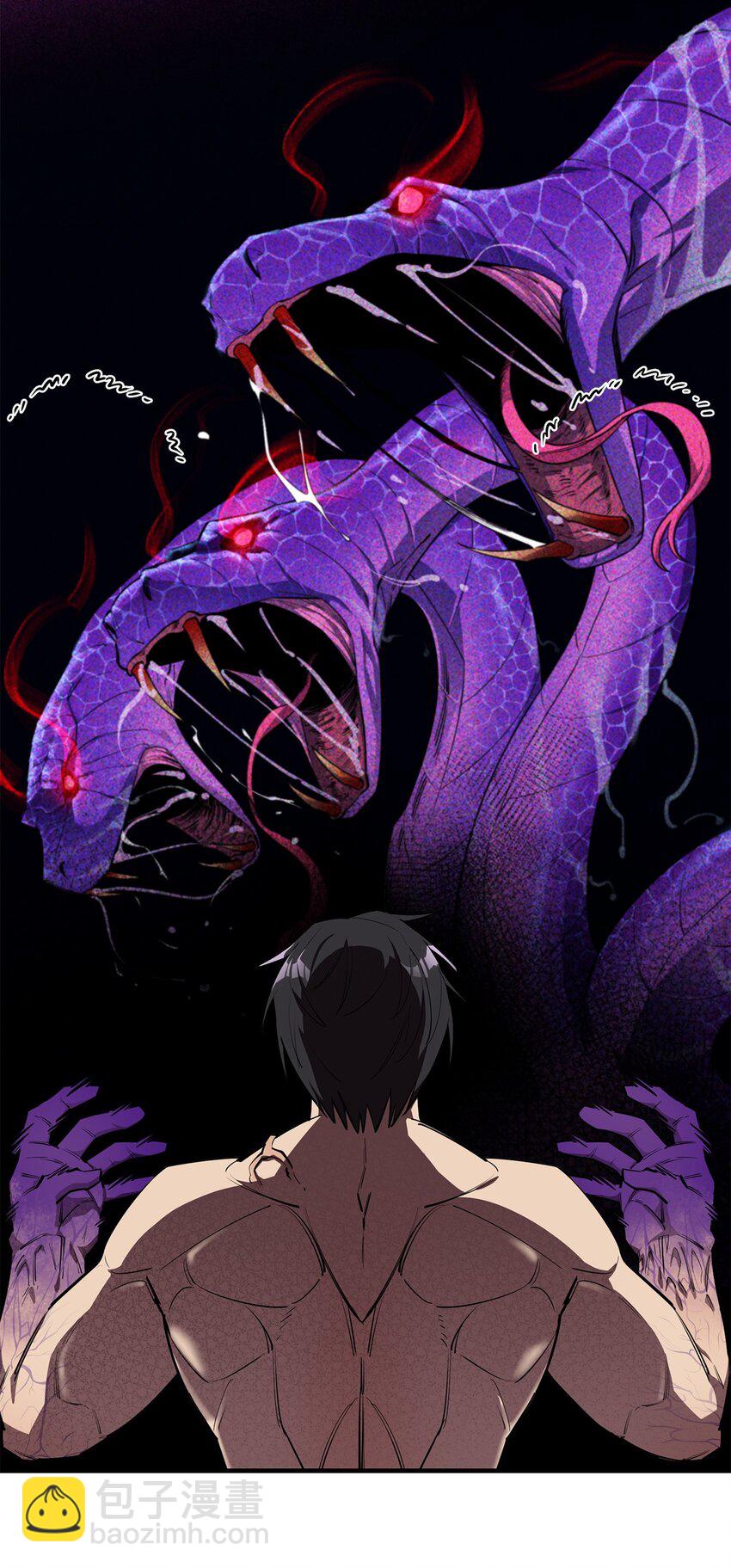 57 蝎尾狮(1/2)-第58话