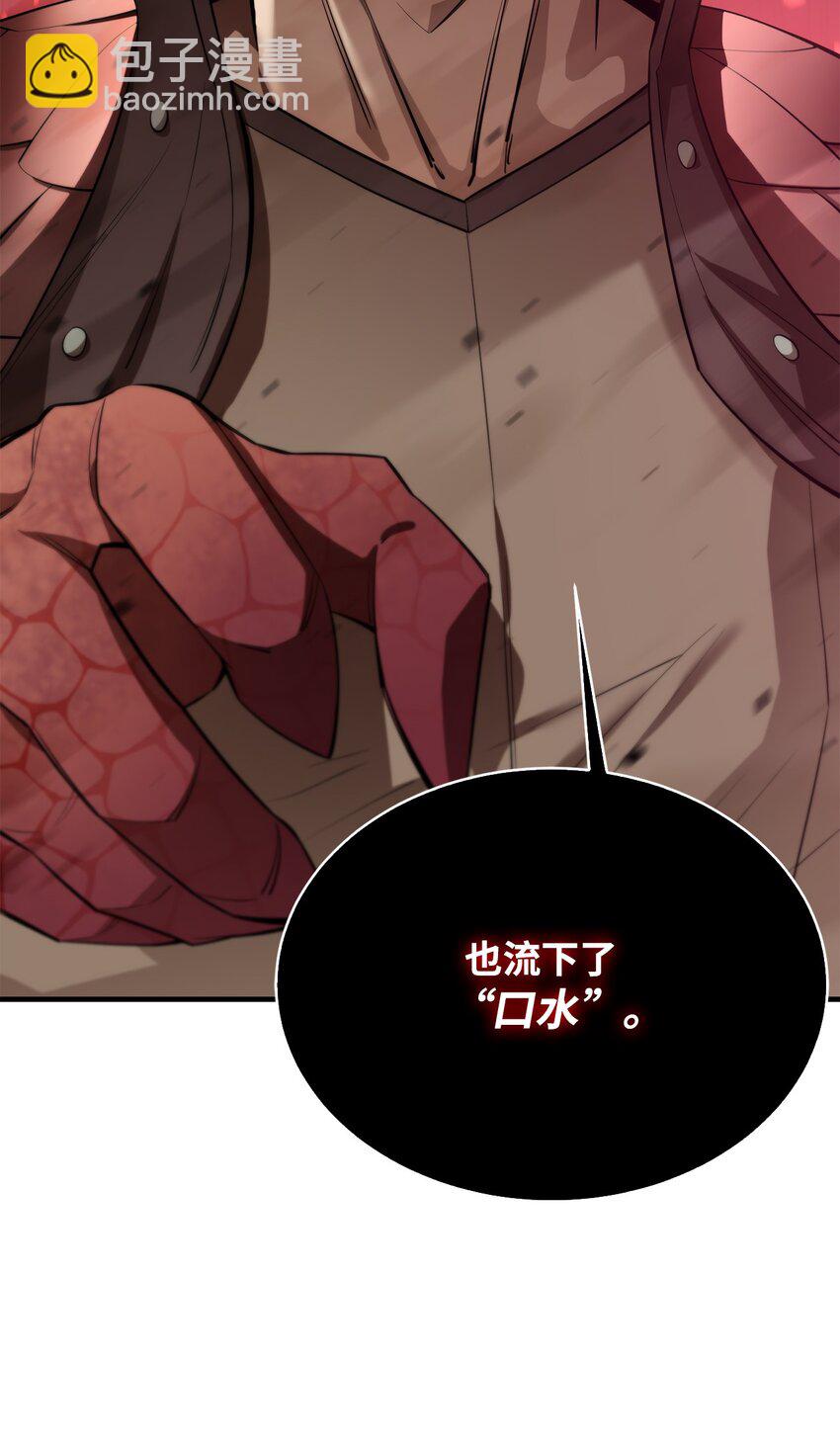 59 相残(1/2)-第60话
