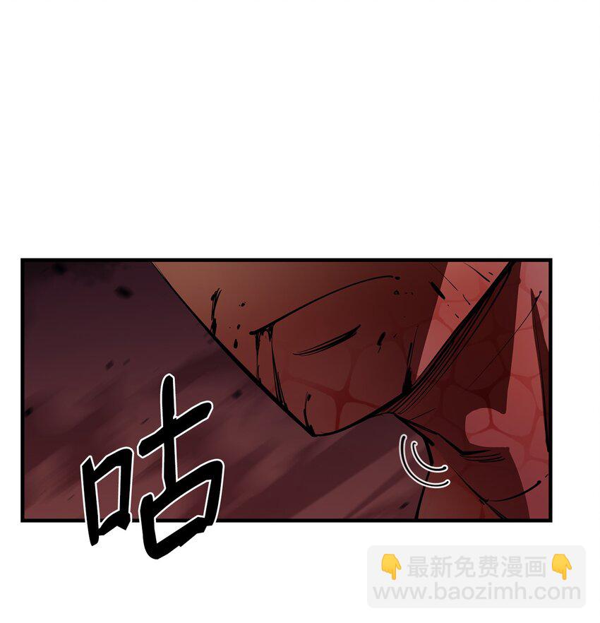 59 相残(1/2)-第60话