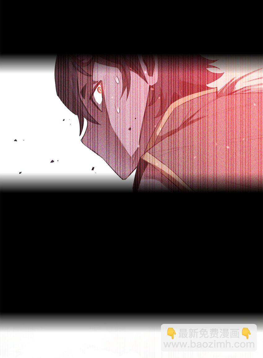 61 米丹(1/2)-第62话