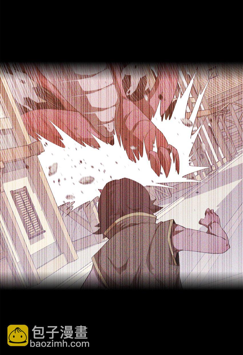 61 米丹(1/2)-第62话