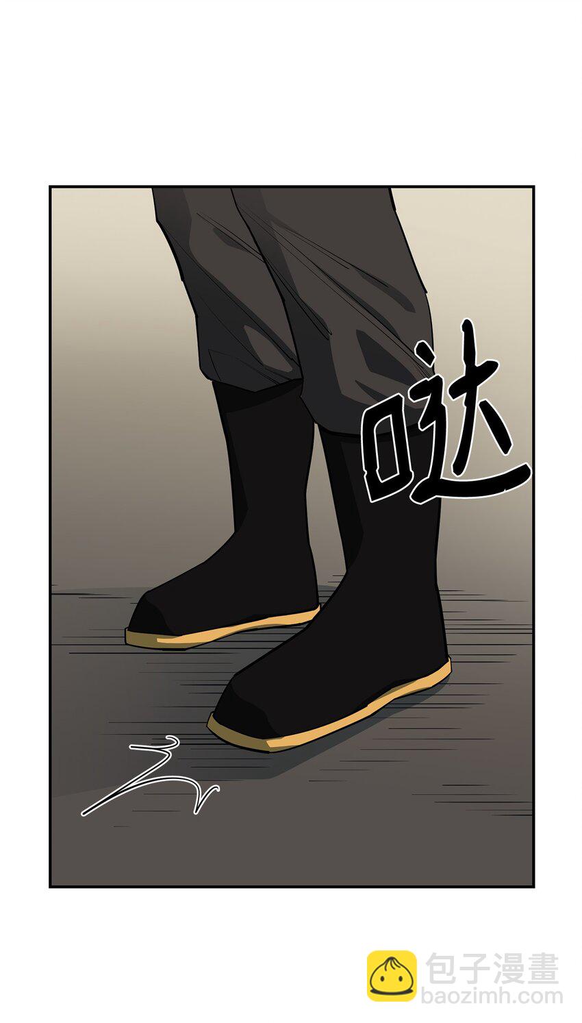 65 僵尸蜗牛异世界版(1/2)-第66话