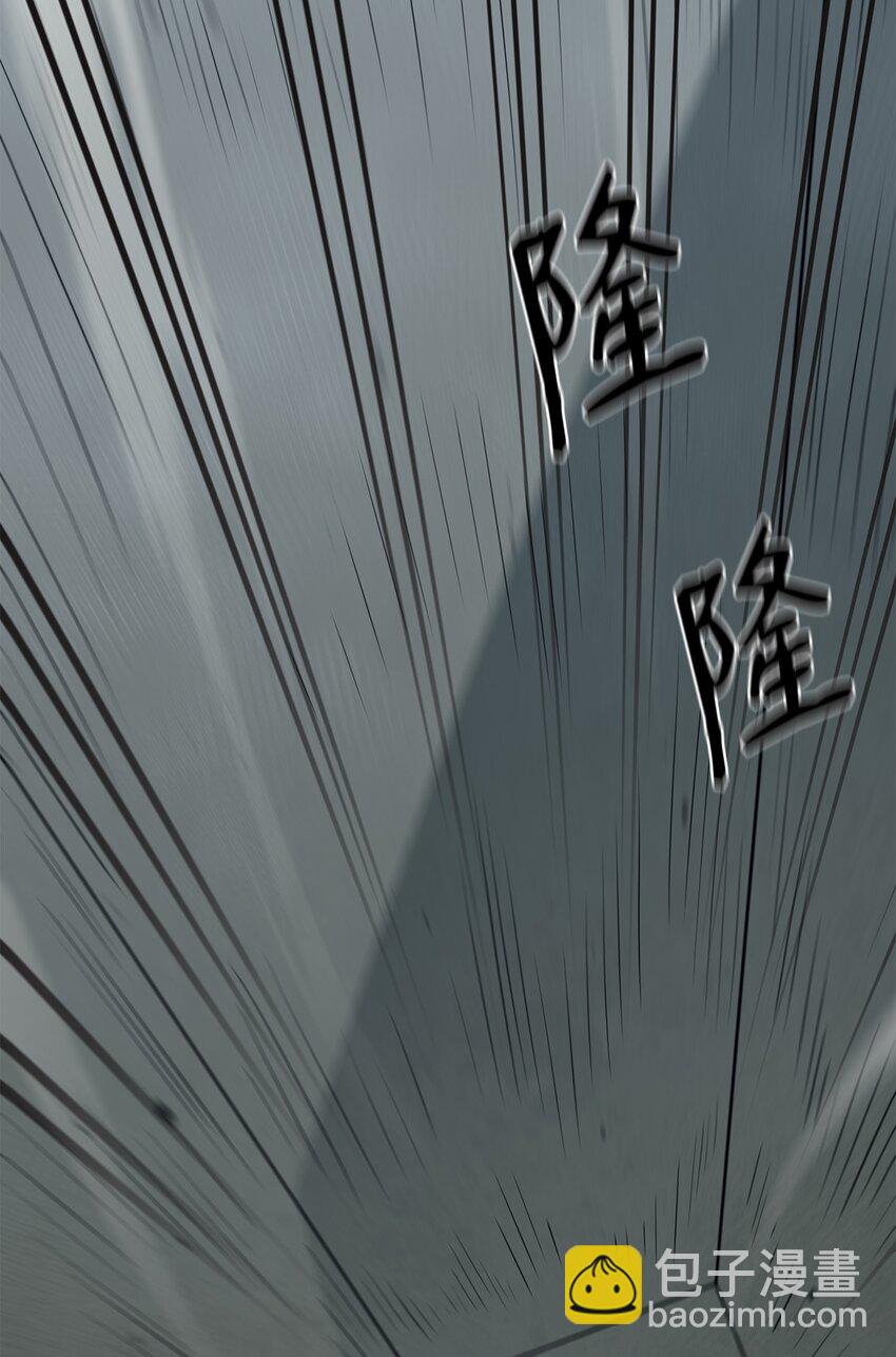 65 僵尸蜗牛异世界版(1/2)-第66话