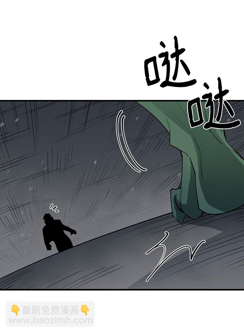 67 逃之夭夭(1/2)-第68话