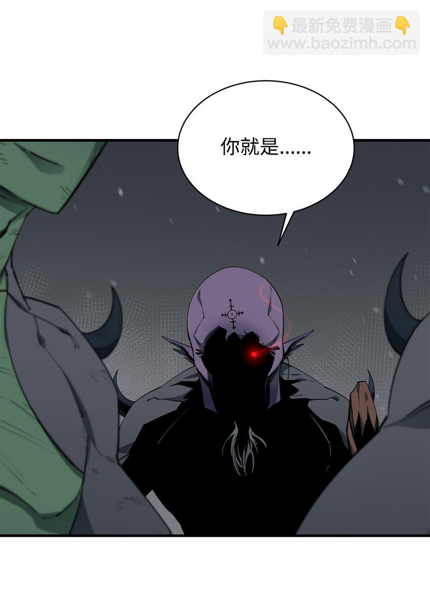67 逃之夭夭(1/2)-第68话