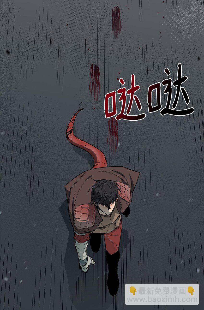 67 逃之夭夭(1/2)-第68话