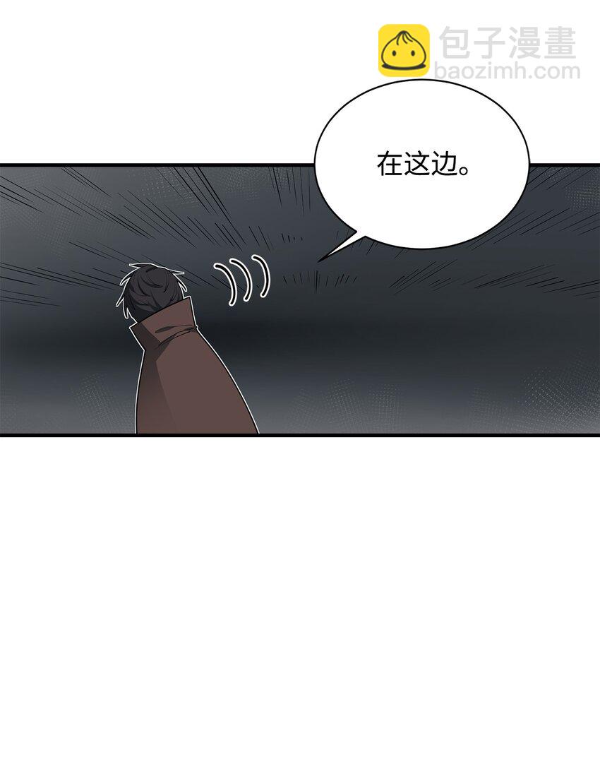 67 逃之夭夭(1/2)-第68话