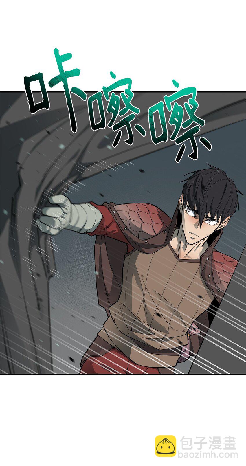 67 逃之夭夭(1/2)-第68话