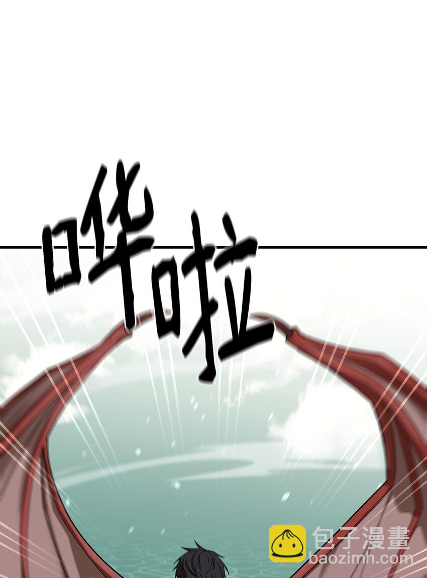 69 克隆鱼人(1/2)-第70话