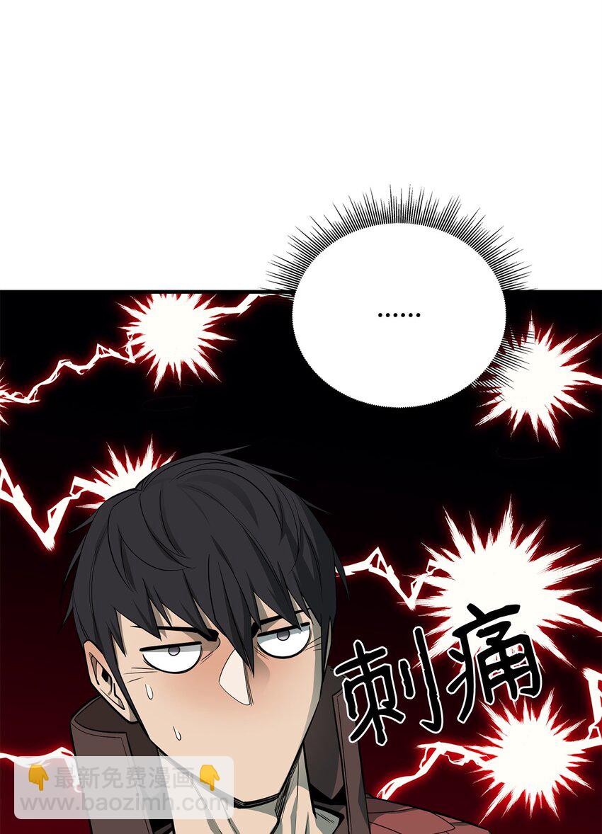 69 克隆鱼人(1/2)-第70话