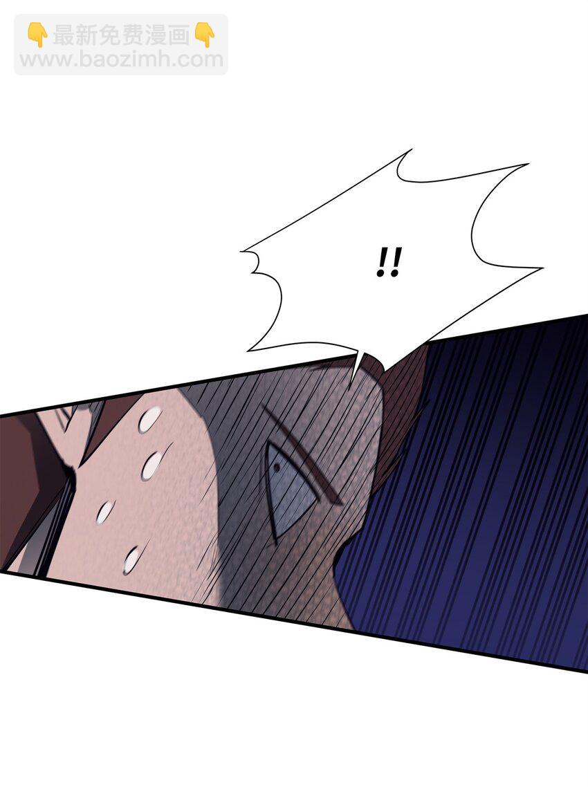 73 开战吧(1/2)-第74话