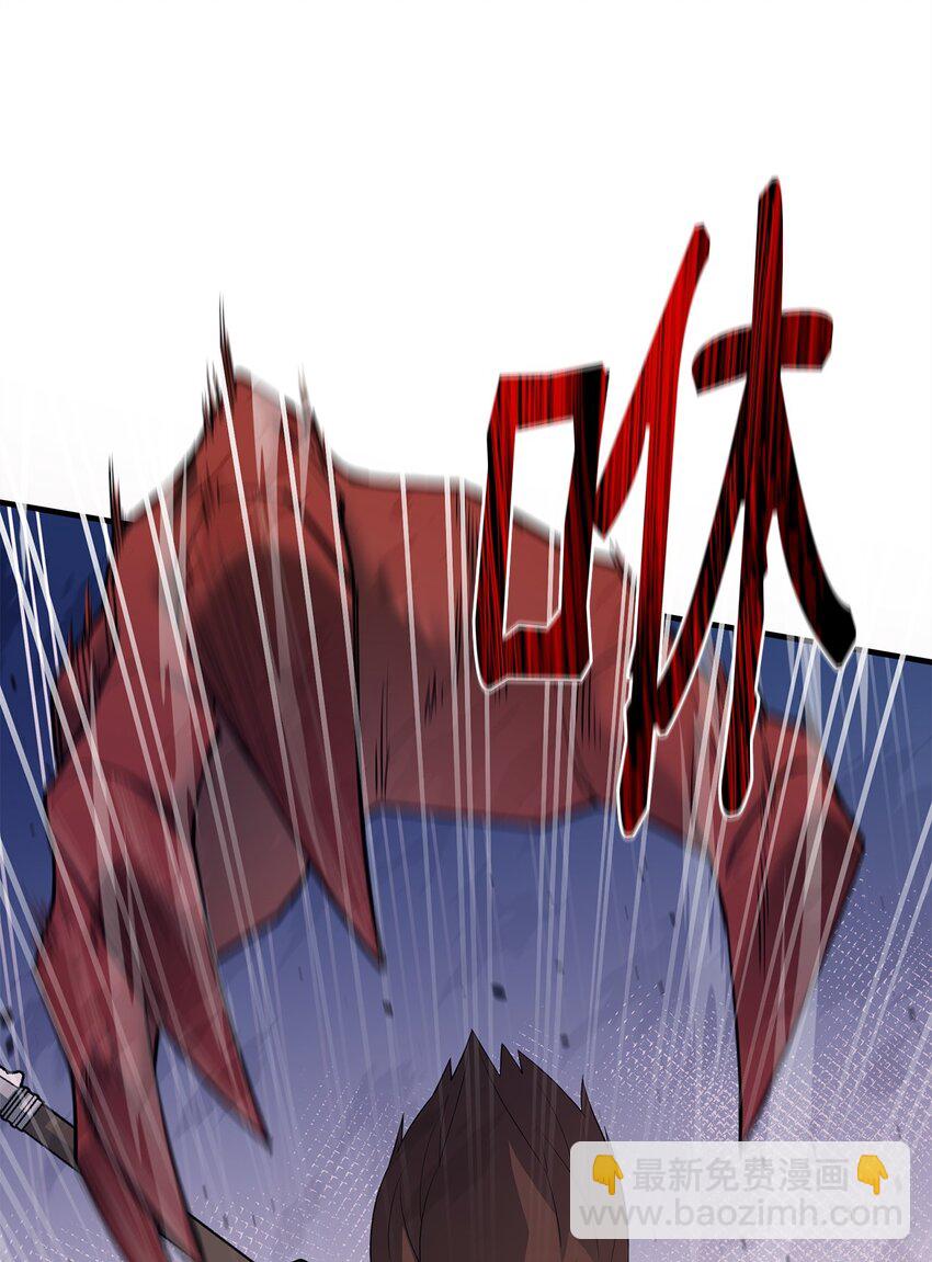73 开战吧(1/2)-第74话
