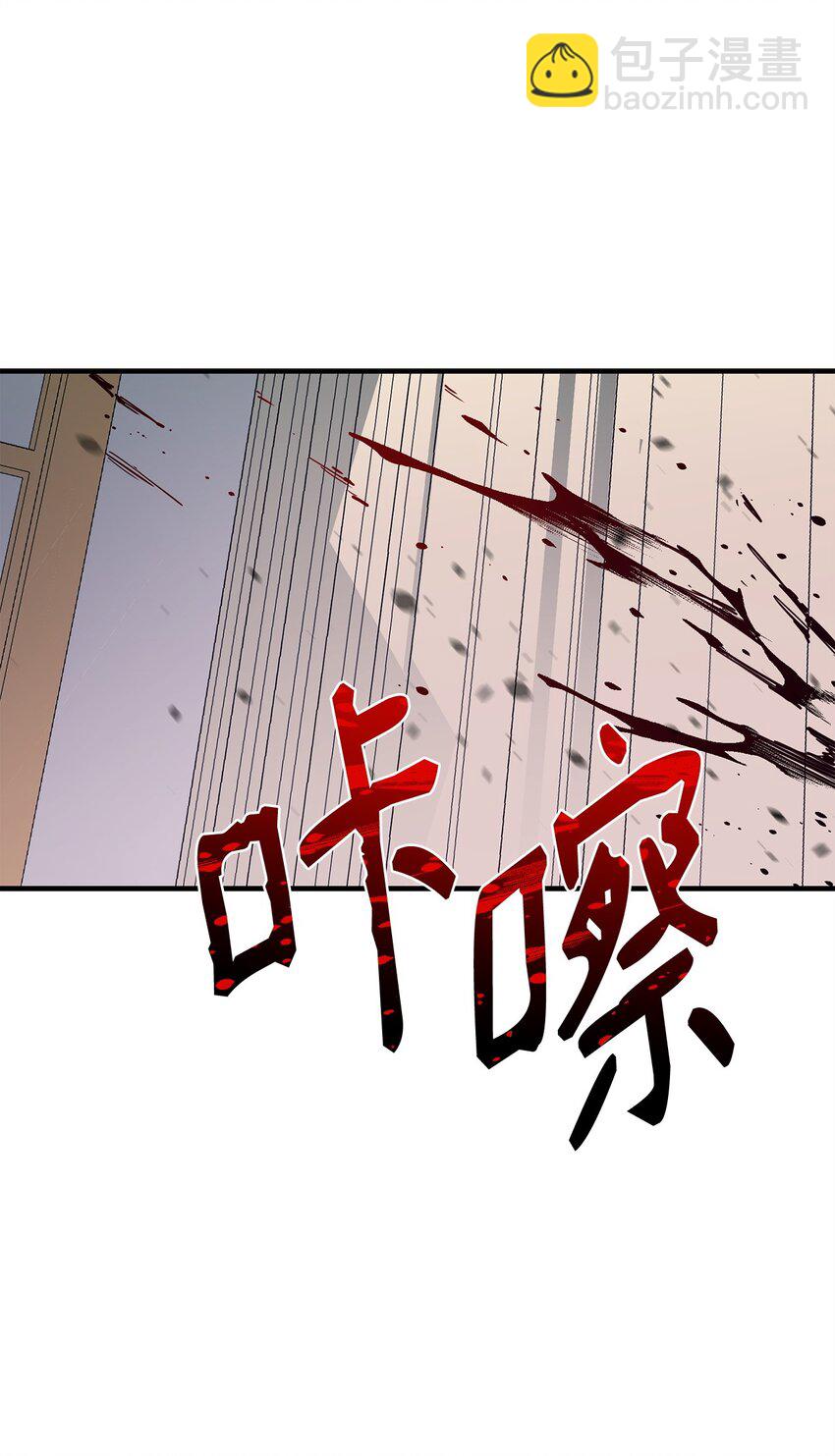 73 开战吧(1/2)-第74话