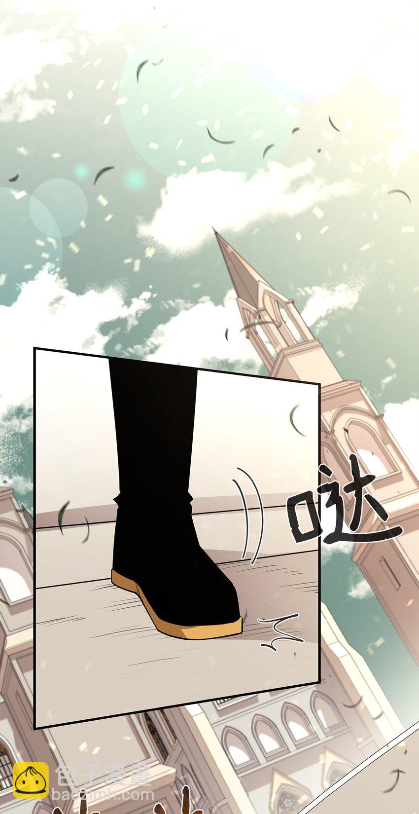 73 开战吧(1/2)-第74话