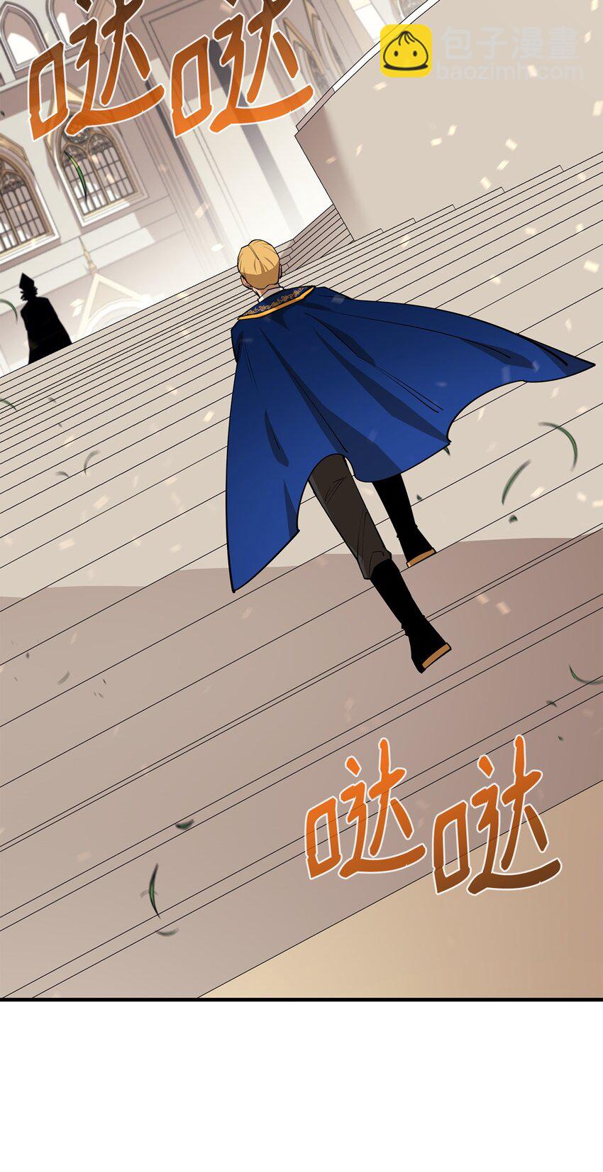 73 开战吧(1/2)-第74话