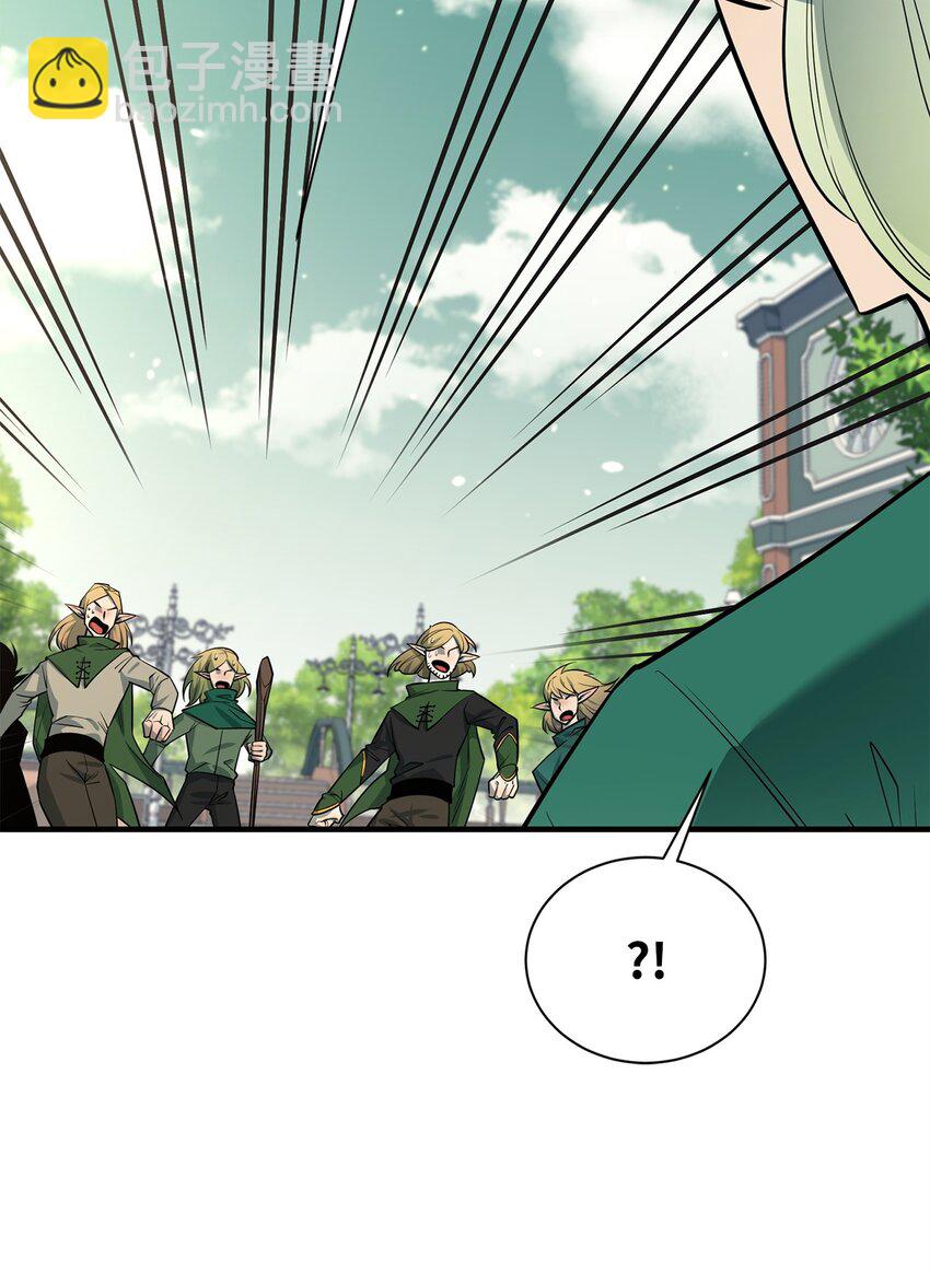 75 自己的力量(1/2)-第76话