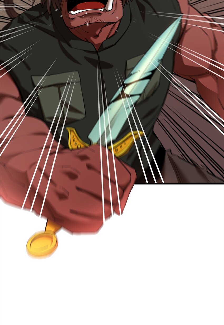 79 师徒重逢(1/2)-第80话