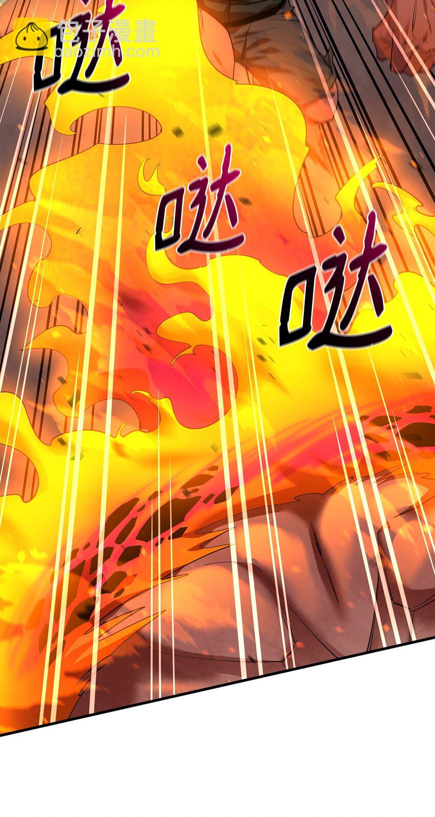 79 师徒重逢(1/2)-第80话