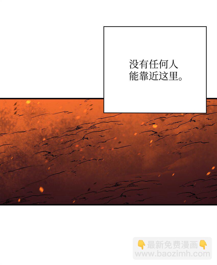 79 师徒重逢(1/2)-第80话