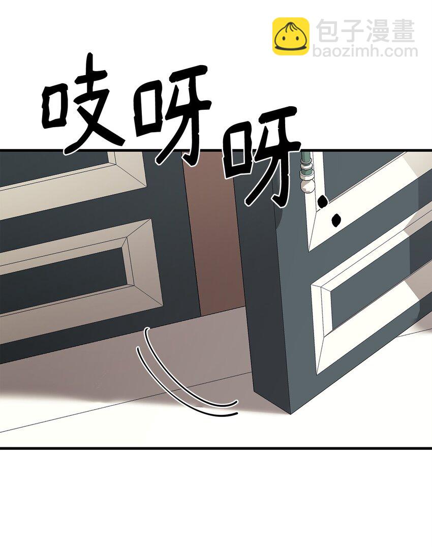 81 调查叛军(1/2)-第82话