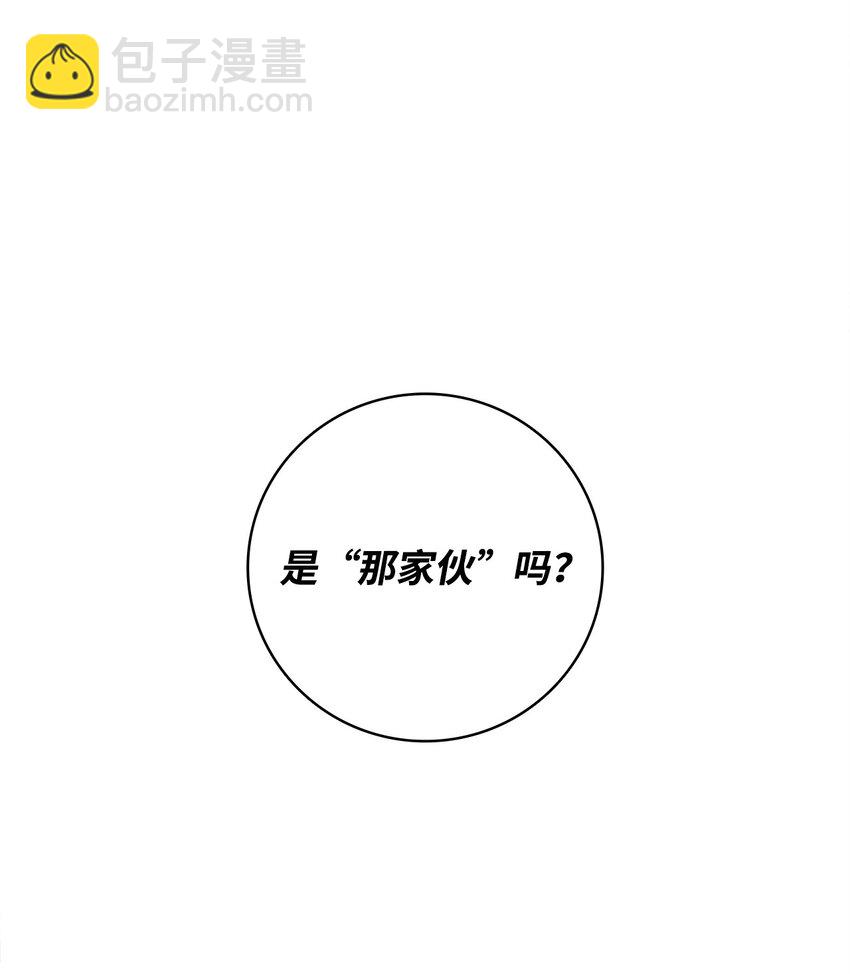 83 陆路军舰(1/3)-第84话