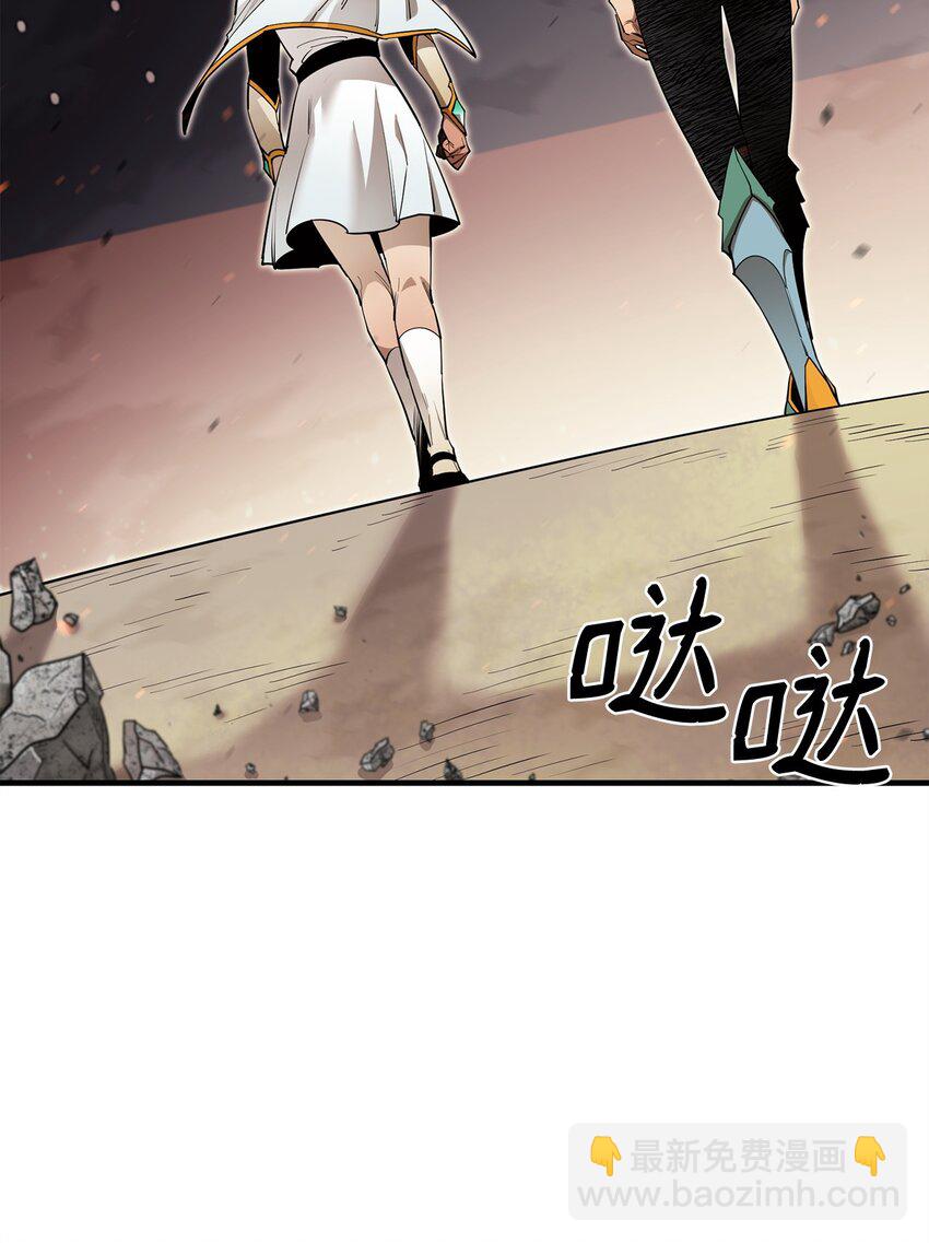 85 寻仇(1/3)-第86话