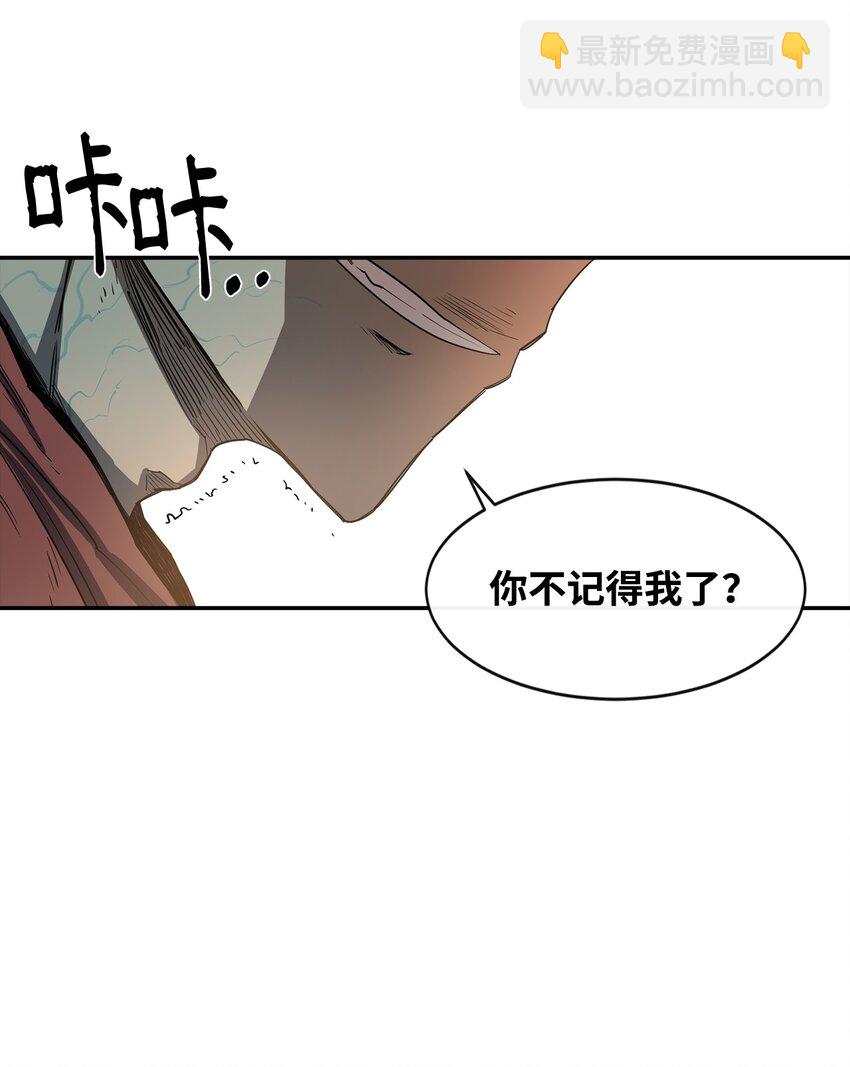 09 暗杀(1/2)-第10话