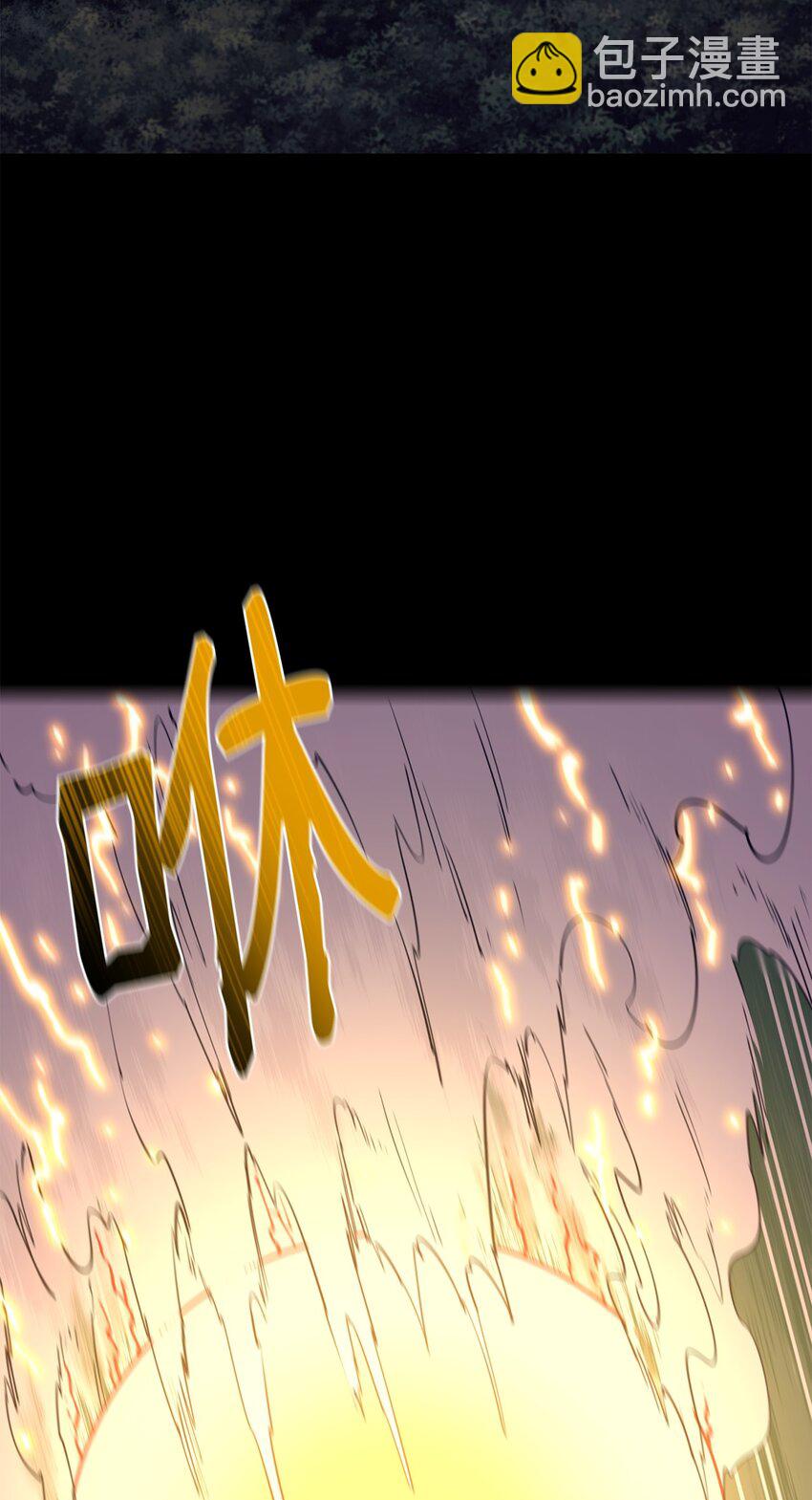 91 大功告成(1/3)-第92话