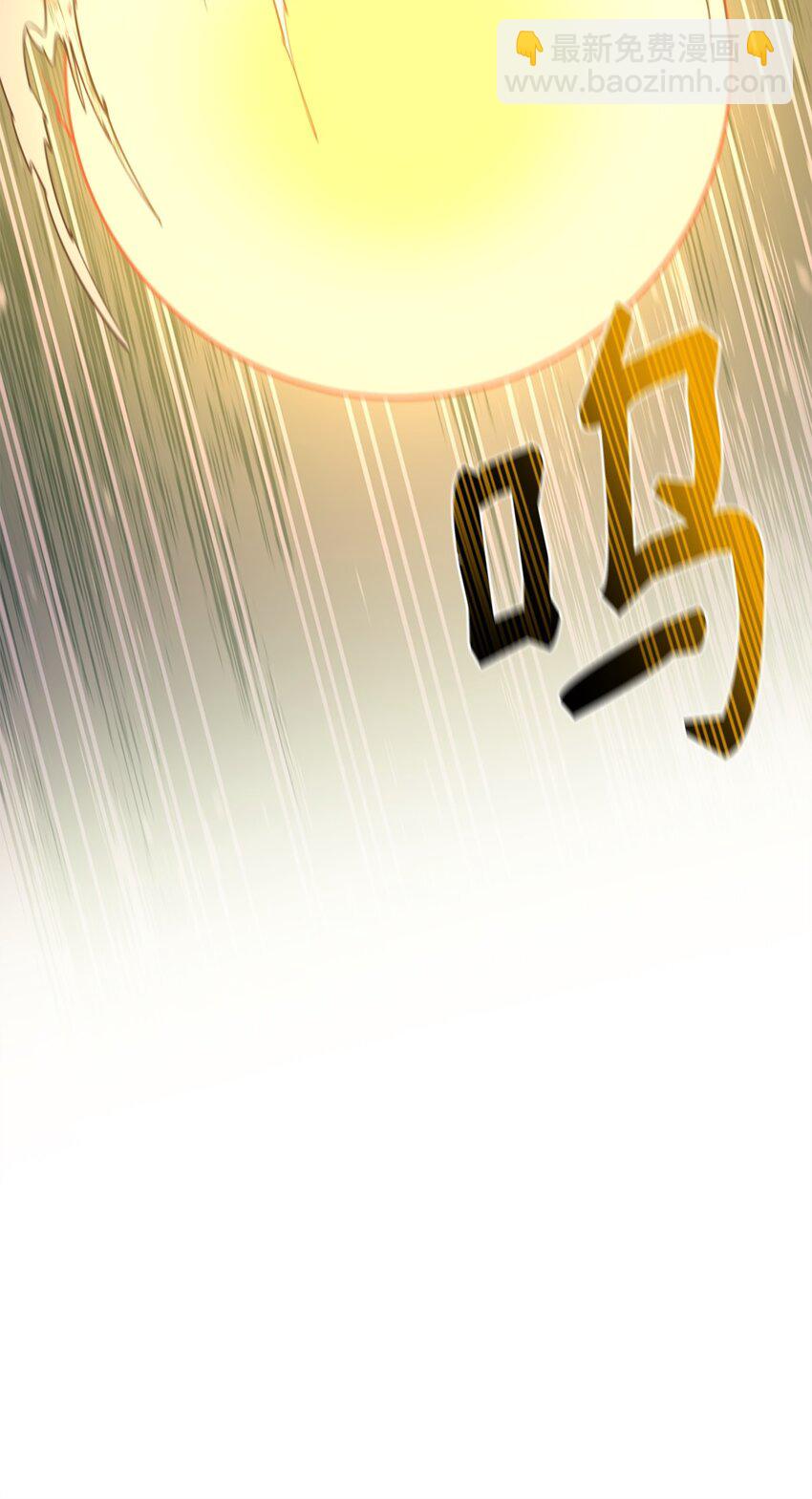 91 大功告成(1/3)-第92话