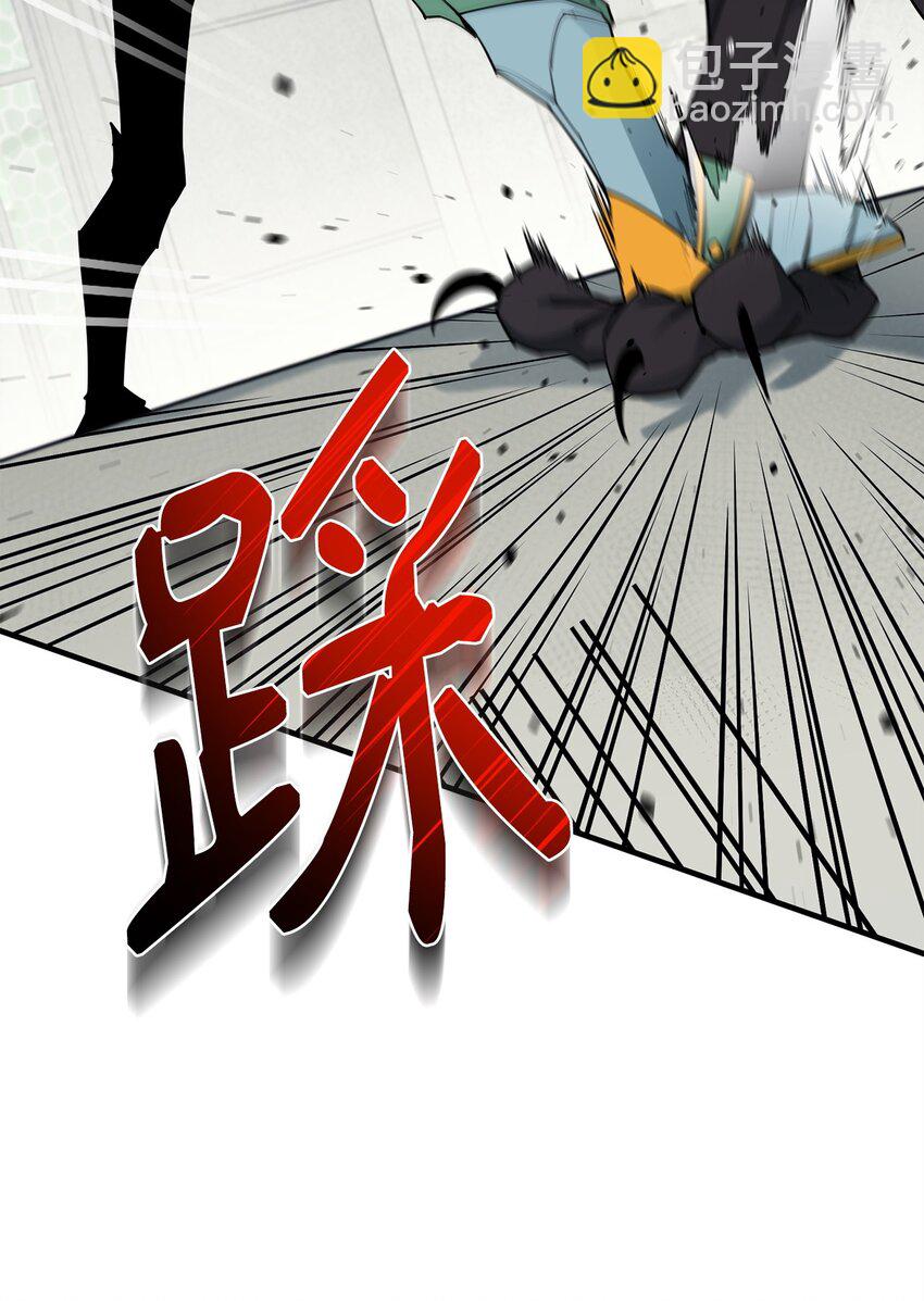 93 宗教审判(1/3)-第94话