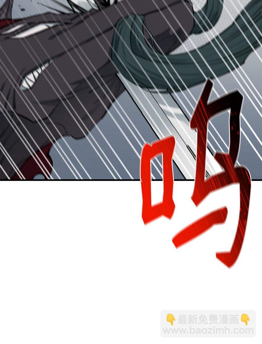 93 宗教审判(1/3)-第94话