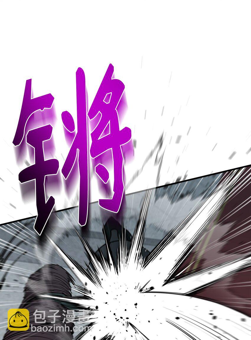 93 宗教审判(1/3)-第94话