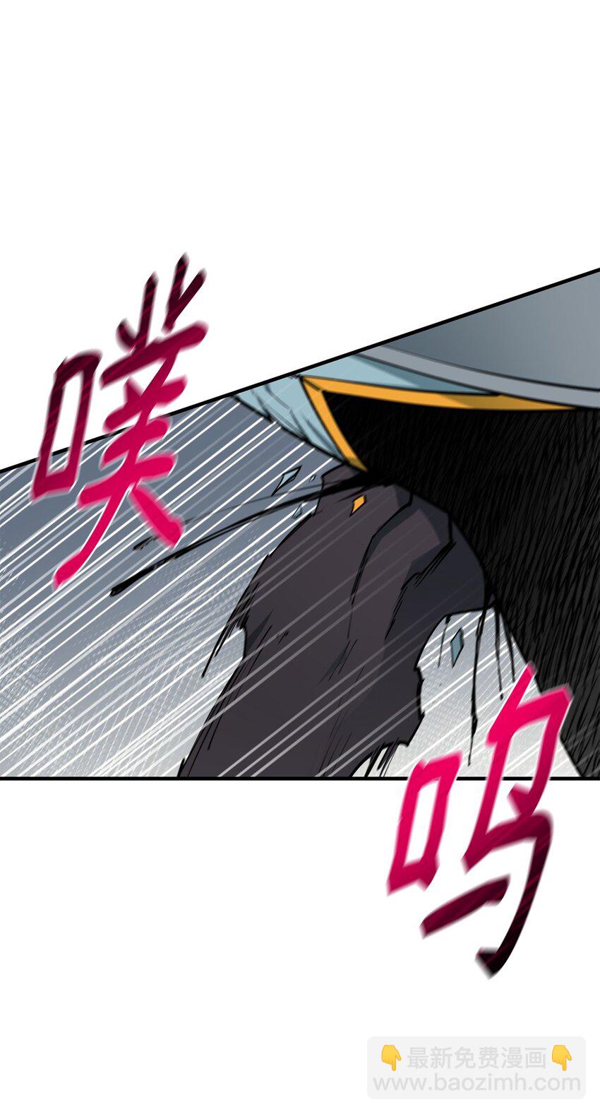 93 宗教审判(1/3)-第94话