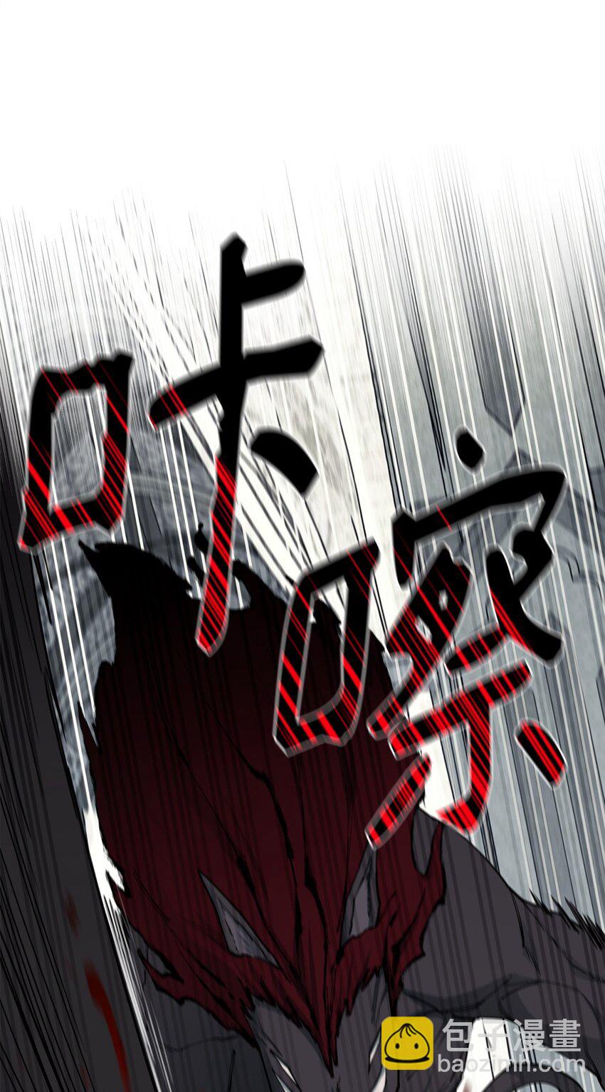 93 宗教审判(1/3)-第94话