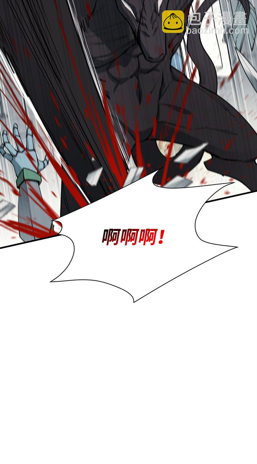 93 宗教审判(1/3)-第94话