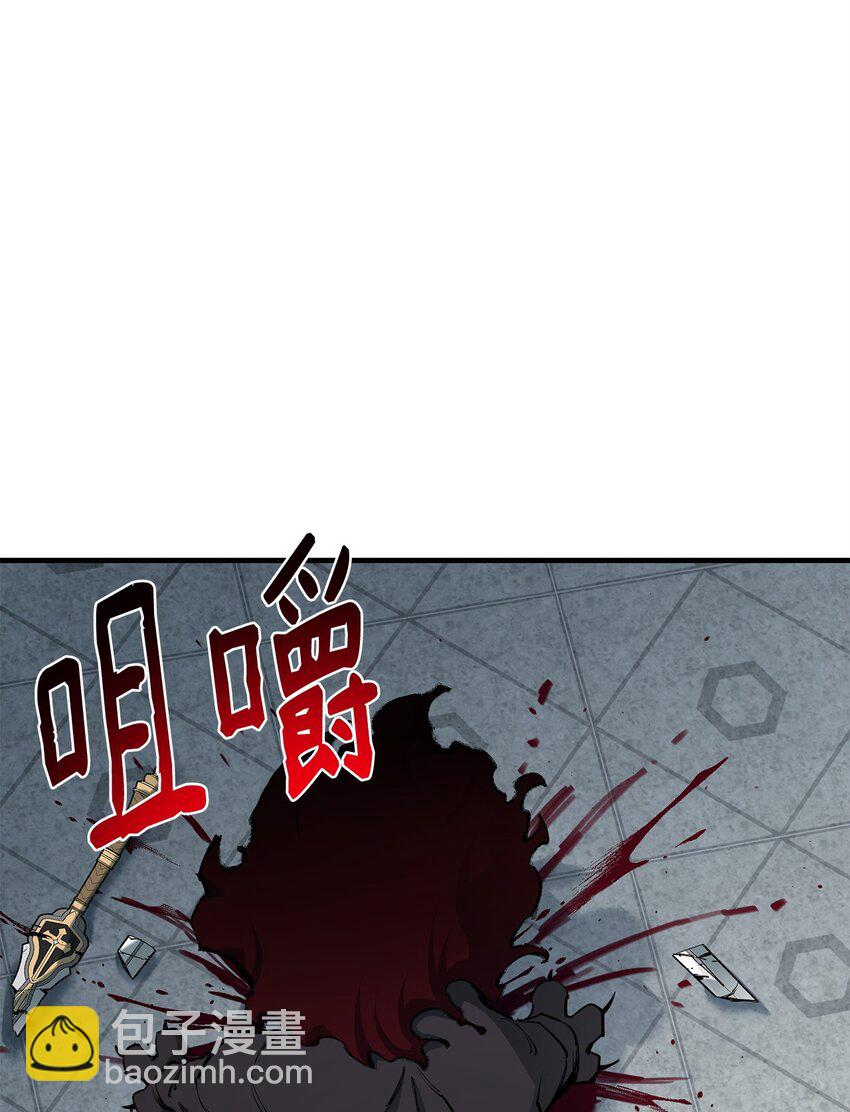 93 宗教审判(1/3)-第94话