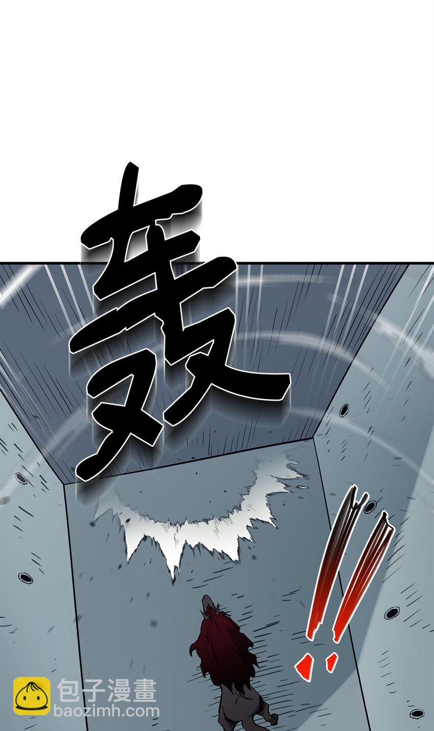 93 宗教审判(1/3)-第94话
