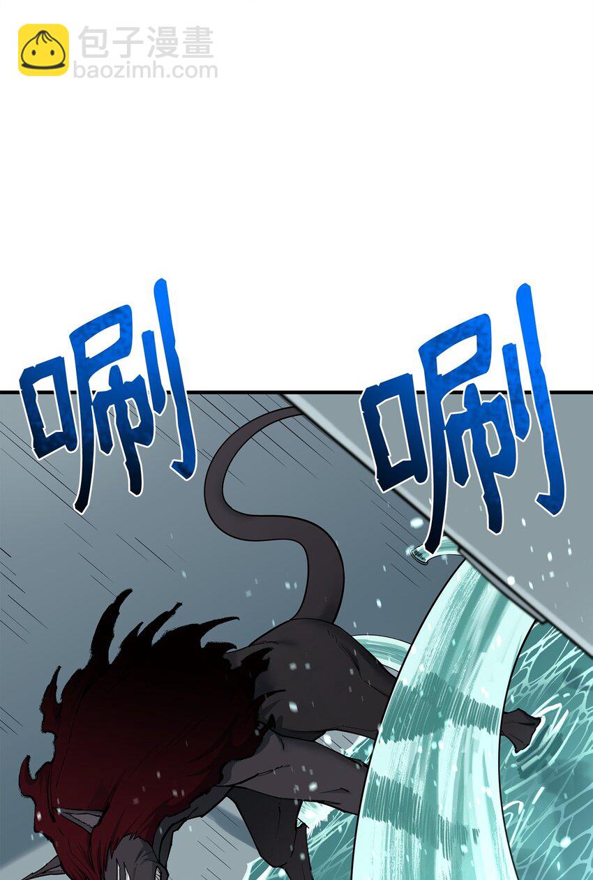 93 宗教审判(1/3)-第94话