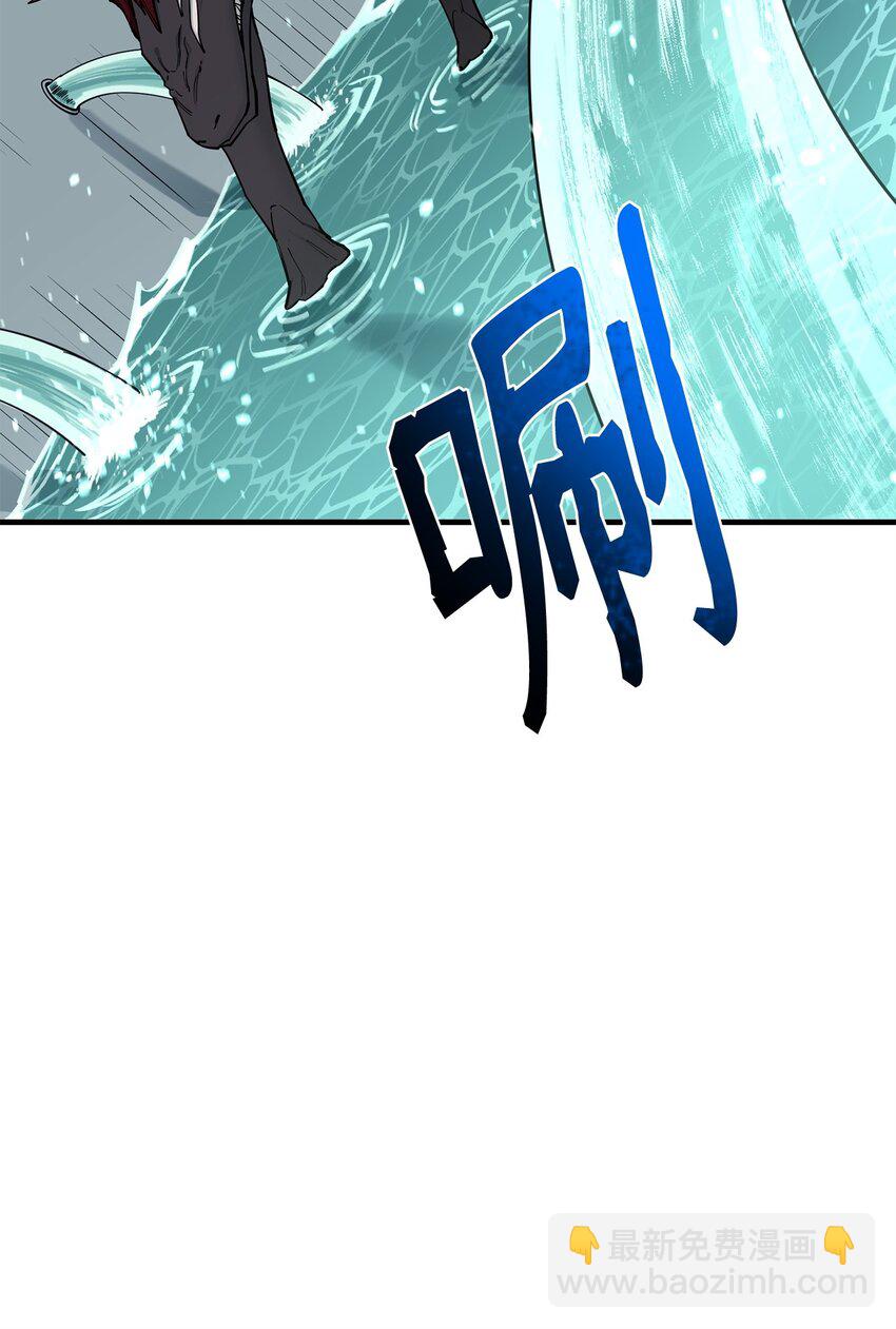 93 宗教审判(1/3)-第94话