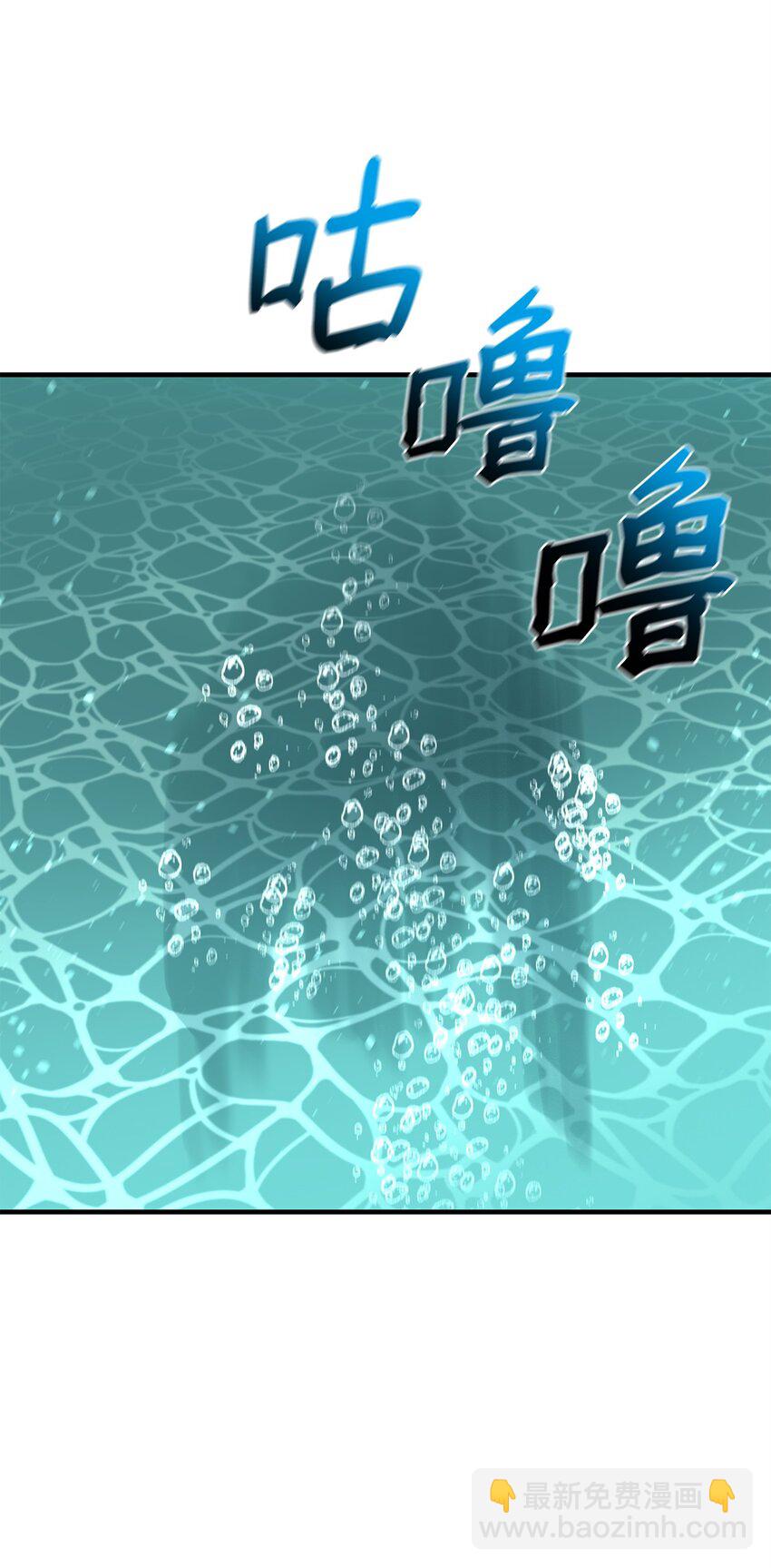 93 宗教审判(1/3)-第94话
