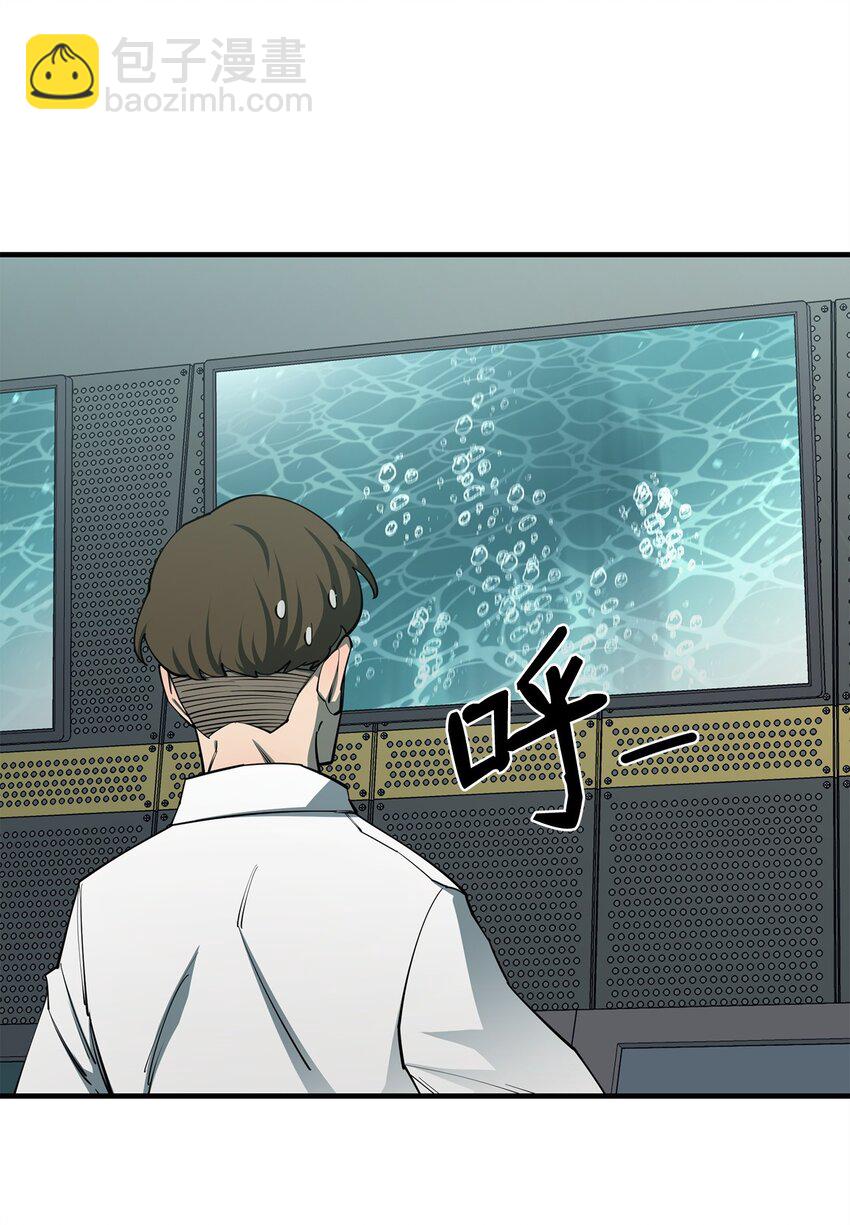 93 宗教审判(1/3)-第94话